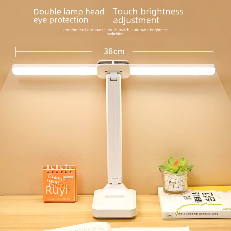 Teaching table lamp