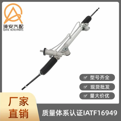 Suitable for Chevrolet Silverado 1500 19152330 19133675 steering gear