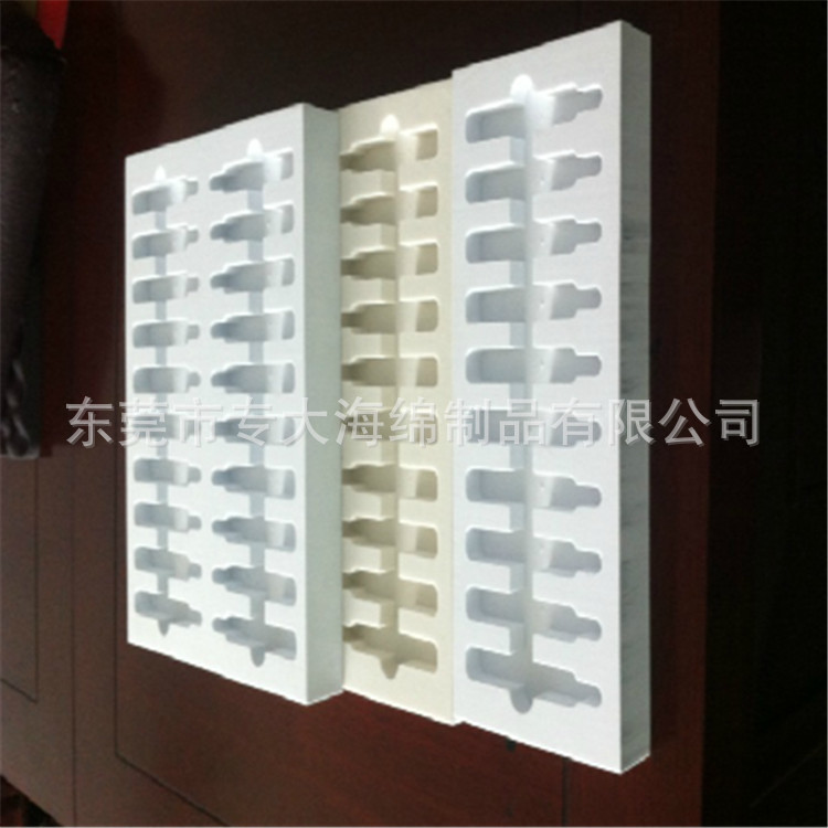 国际象棋海绵包装内衬 围棋手提盒EVA内托 麻将文玩收纳盒EVA内衬