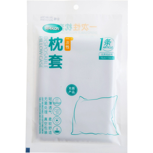 Disposable pillowcases for hotels, travel sterilization and hygiene pillowcases, non-woven pillow covers
