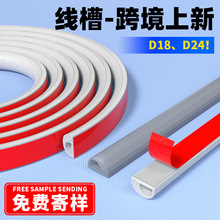 �羳pvcܛ���� ��ճ��ᔴ����� �ͲȻ���ܛ�|�����L�ȿɲ�