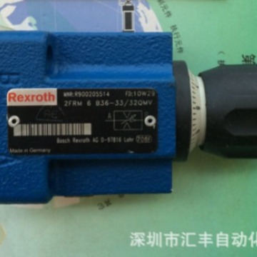 原装 2FRM6B36-33/32QMV , R900205514　REXROTH力士乐