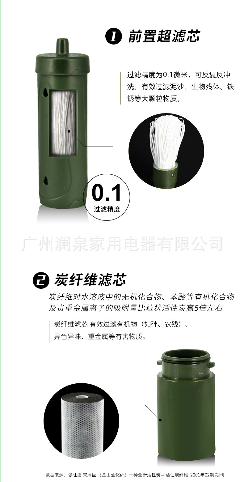 L800切片-1_09.jpg