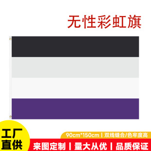 �羳���R�d�o����òʺ������90x150cm���l����TEMU؛Դ��ˮ