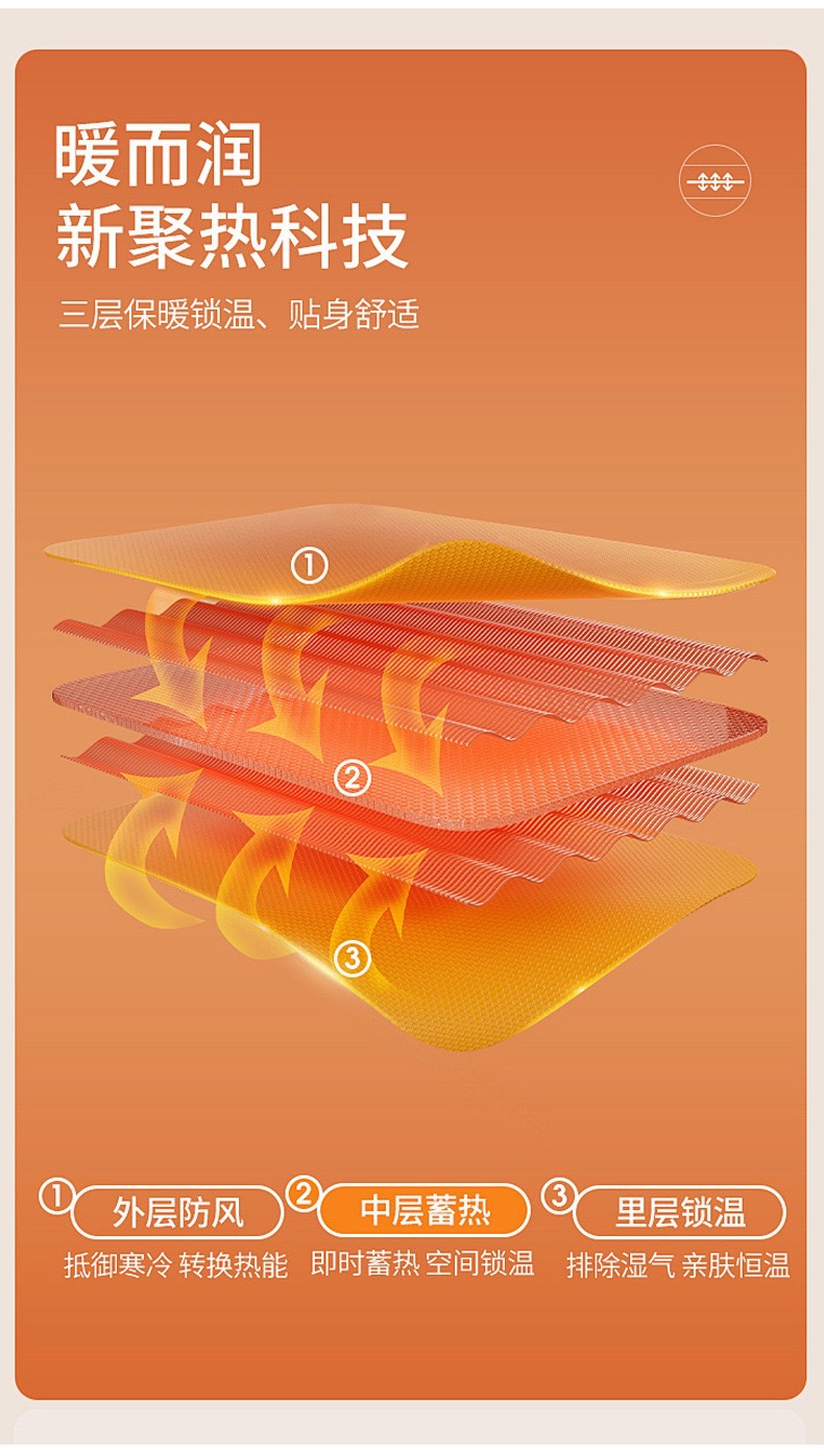 微信图片_20240920215140.jpg