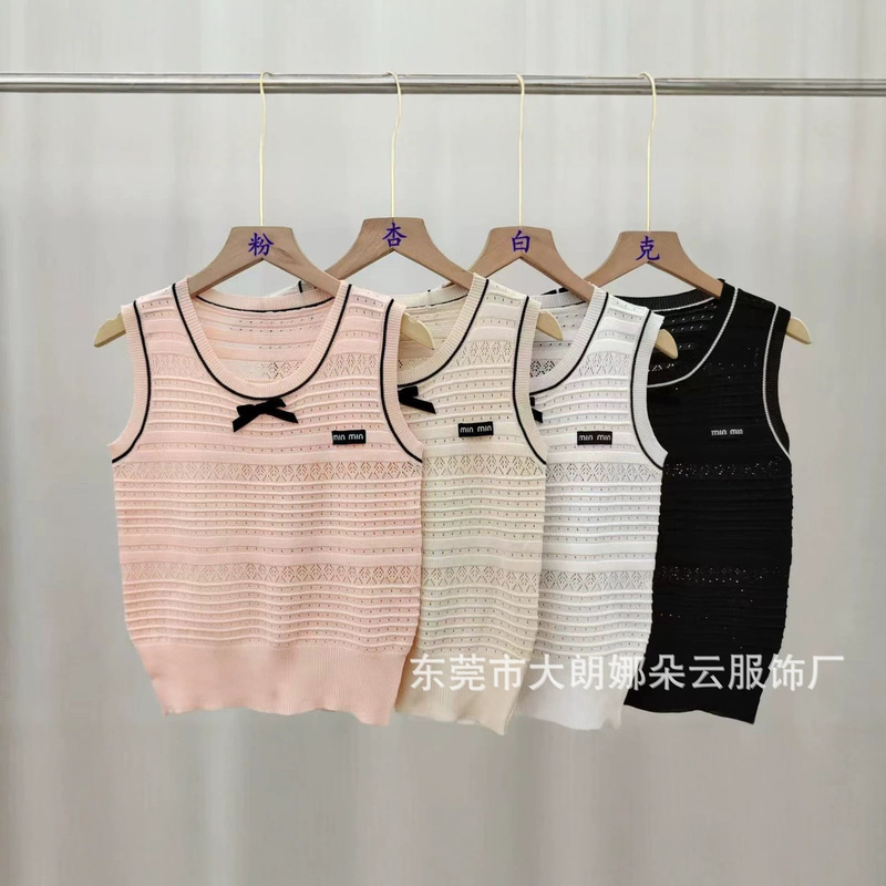 Korean Sweet Style Bowknot Camisole for Women + Multi-layer Cake Skirt 2026 Summer Knitwear Two-piece Set