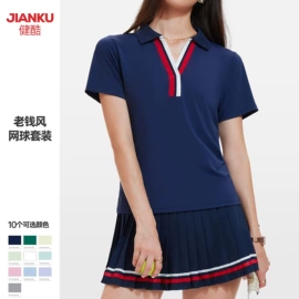 瑜伽服;健身服;运动紧身裤