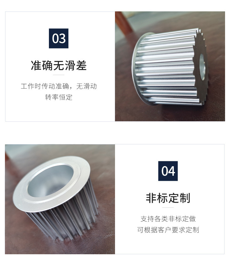 详情_06