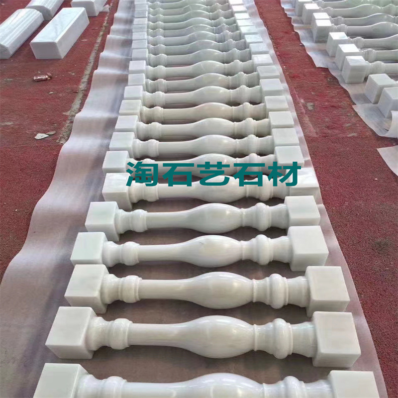 汉白玉石材家装别墅天然大理石背景墙地板窗台石办公台面护栏梯级