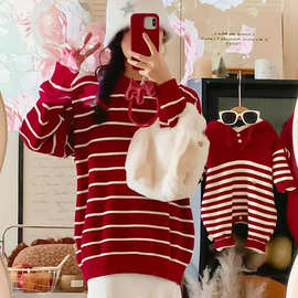 宝宝周岁礼服亲子装一家三口秋冬新款毛衣连帽爬服条纹针织衫母子