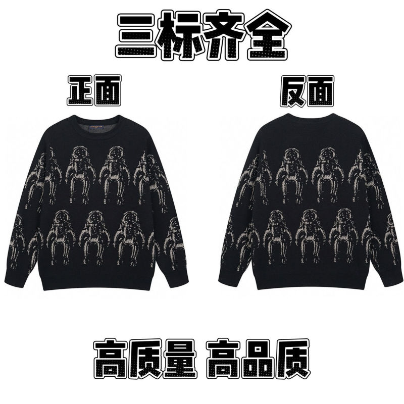 2025春秋新款潮牌字母满身logo圆领针织毛衣男女款宽松休闲上衣【|undefined