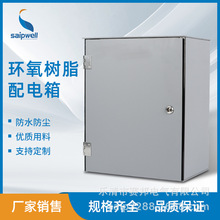 ����ӹ� 400mm���ϳߴ�ƴ���� ������֬��ƴ���� IP66���������