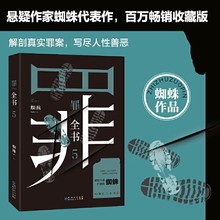 ȫ5 ֩Ʒ ̂ɑСf 汣Cf]