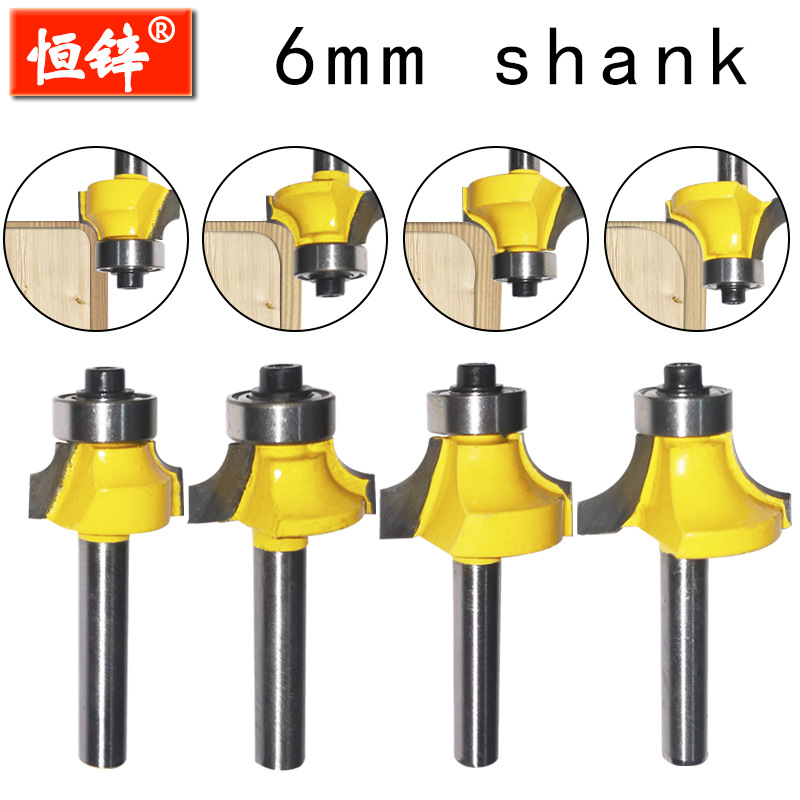 4件套圆角刀6柄常用圆角刀精品合金圆角刀修边机刀头倒角刀R角刀