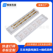 �ӹ�����������6λ���Ӹߌ����ܛ�~�ś_���ۏ���������~��