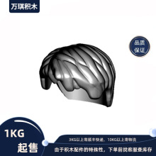 �ƽ�����С���������ָ�62810��߻�ľ��� ɢ�� ��������