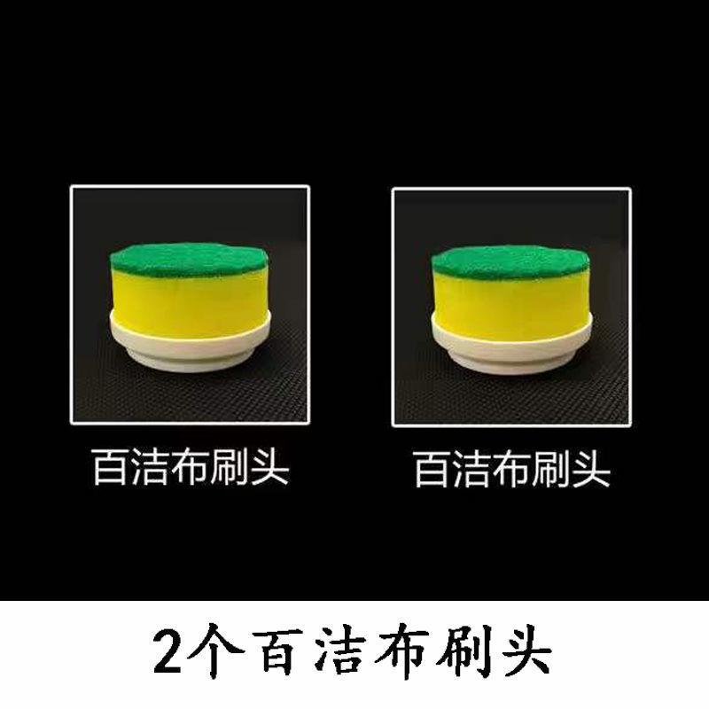 電動クリーニングブラシ防水ハンドヘルドワイヤレス多機能家庭用クリーニングアーティファクトキッチン床ガラス浴室ブラシ|undefined