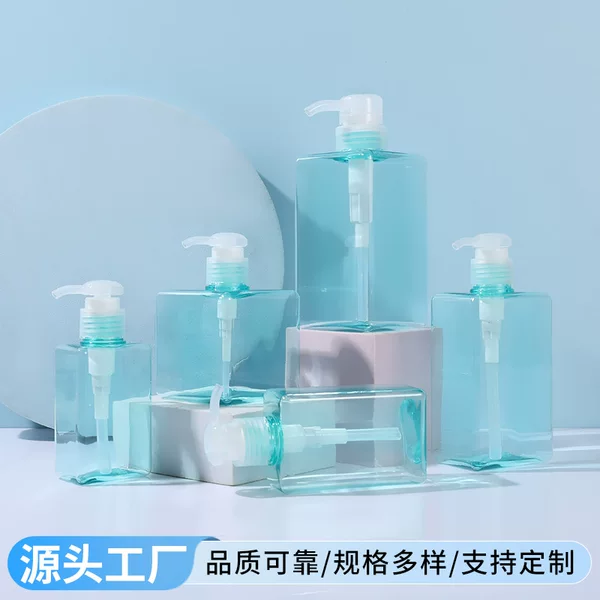Factory Direct Sales of Transparent Blue Square Press Bottles, Multi-Specification Toiletries Dispensing Bottles, Travel Dispensing Bottles