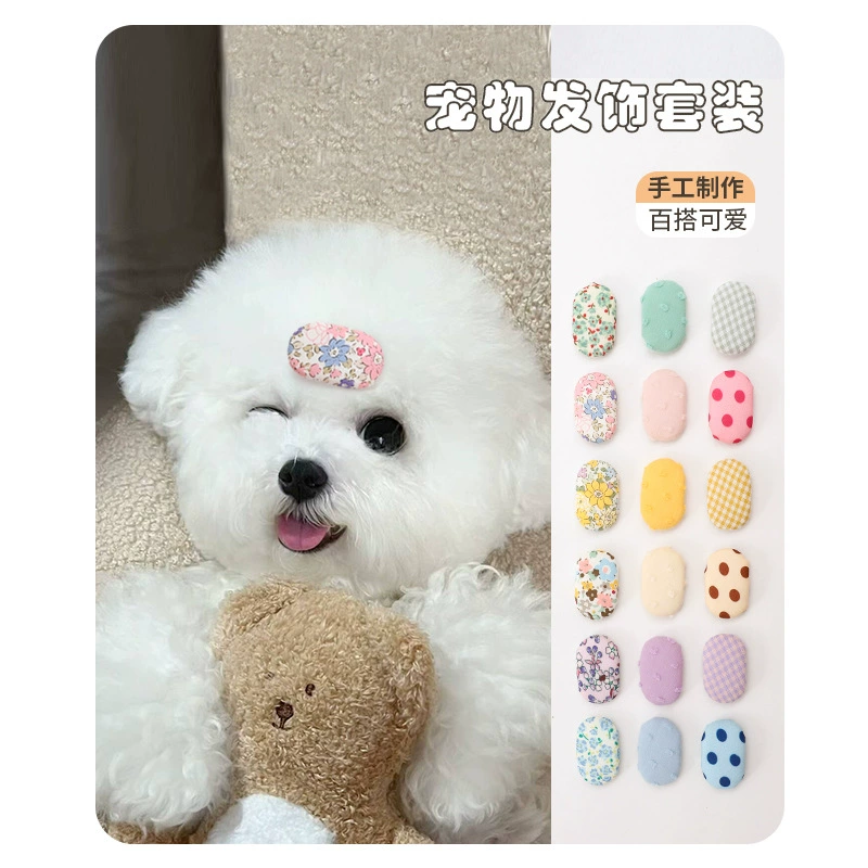 Головной убор для собак, заколка для волос свежего яркого цвета, аксессуары для волос, маленькая овальная заколка из ткани йоркширского мальтийца, заколка для волос