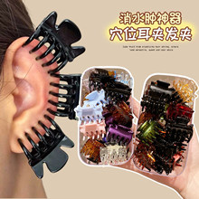 ���݊A��Ѩ���ö���ѨλС�A��С̖���A�������ǊA�l�AŮ�^�lץ�A
