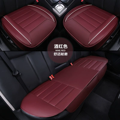 all-inclusive color matching single seat | Seat cushion, seat cover - wine-red-three-piece-set