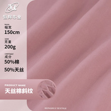 ��zϴˮ�޲� 200g��͸��б�y��z������ �H�w�ߙn�r�bѝ�b����