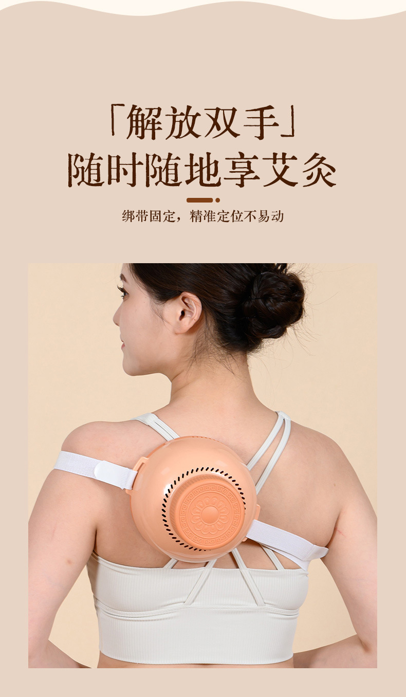 Moxa Sticks Ai Zhu 54 Pcs Smokeless Moxibustion Set for Home Body and Abdominal Use key features