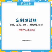 �ܷ�Ĥ�o��Ĥ�����ܷ��^��Ĥ������Ҏ���N�ߴ���