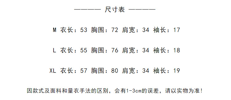 i2uUjf6mxdTrdS49SARwxMpeOQYmlIYfWZp2