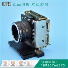 IT602 REV:00 1英寸CMOS 板型工業相機 Integral technologo1es