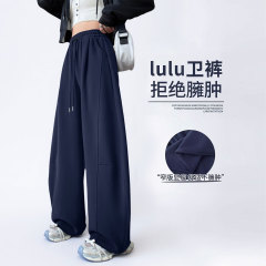窄版香蕉运动裤女2025新款秋季休闲弯刀卫裤小个子直筒宽松阔腿裤