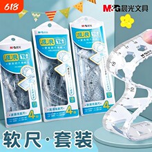 ��&��960H3/H4/H5ܛ�׳�15/18/20cm����ֱ�����g���ה��W�����ǳ�