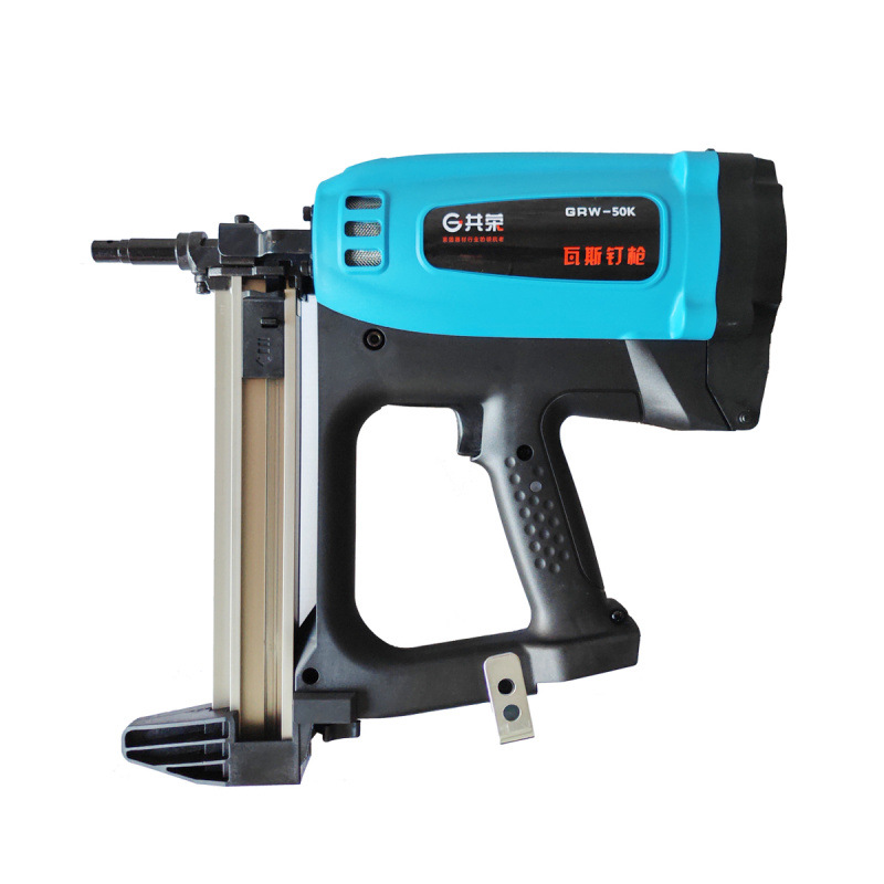 共荣40K瓦斯枪共荣50K水电安装吊顶挂网门窗射钉锂电打钉器多功能