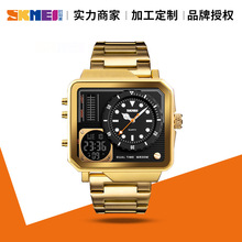 时刻美时尚休闲手表 东南亚外贸货源钢表带土豪金方形双显电子表