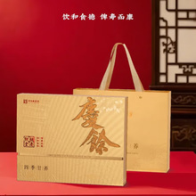 �ļ����B�Y��280g