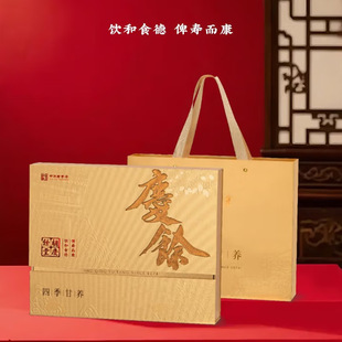 �ļ����B�Y��280g