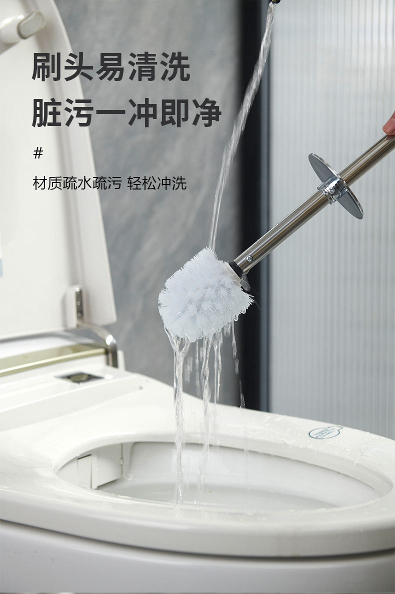 马桶刷_07.jpg