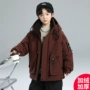 加厚-cf252加绒外套