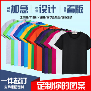 180�˾����޶���t��ӡ�ֈD�ļ��������V����������ʿT�����S�F؛