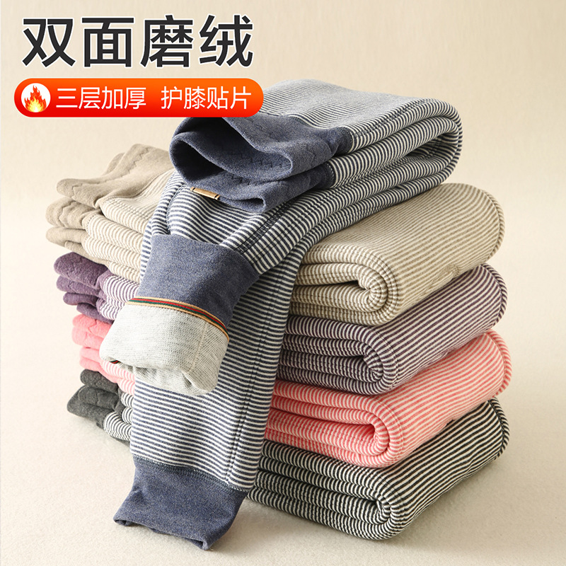 Wholesale children's cotton pants for boys, warm inner three-layer thick school uniforms for girls, winter essential children's pants, one pair