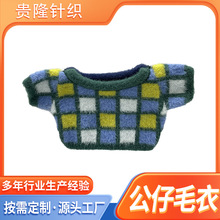 �S��ë�q���̩���ܹ��д����·���ż��������Q�·�ë���l�����l