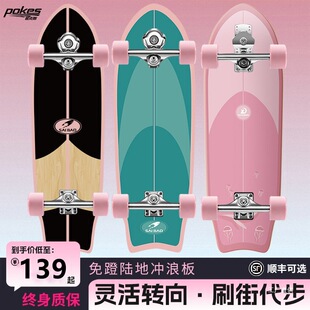 ꑵ؛_�˰廬��P7Ů�����W��·�_�廬����˛_�˰���Ń�ͯ�չ�Y