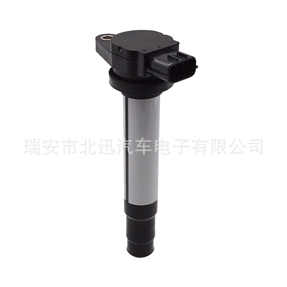 22448-4m500 Ignition Coil/Auto Parts Plug 90919-02240 Dmb856 Suitable for Nissan