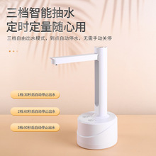 Ͱ�bˮ��ˮ��늄Ӽ���ˮͰ�ˮ�C��ˮ�É�ˮȡˮ�VȪˮ��ˮ���Ԅ�