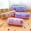 Pencil case for elementary school students, capacious storage system, stationery, with little bears