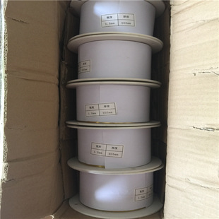 �V�|H59�S�~�� 0.7mm�S�~ H62�S�~�� 0.9mm�S�~Ƥ�Ʒ�~���~��