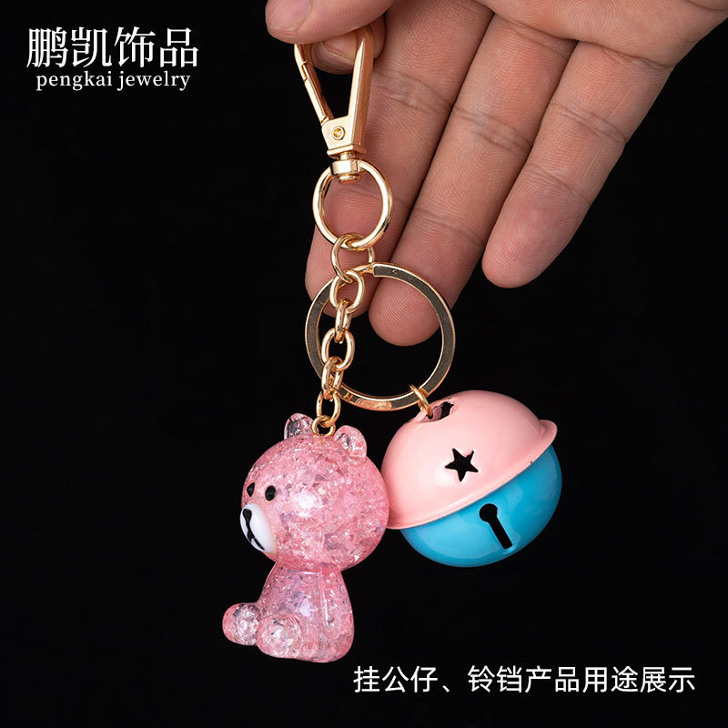 バラの金の犬のボタンのキーホルダーは金属のキーホルダーのチェーンの8字を掛けてdiyの金属のアクセサリの部品の掛け物の材料を掛けます。|undefined