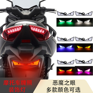 �羳���N�ƿ܇�Ħ�b��l��܇�Ʒ�׷β��ʾ�����W���Ը��b