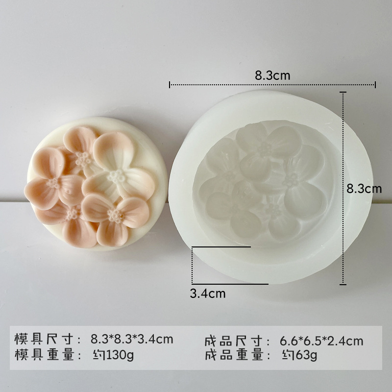 Jiahui Mei DIY flor redonda jabón hecho a mano molde de silicona casera flor vela gota yeso herramienta abrasiva