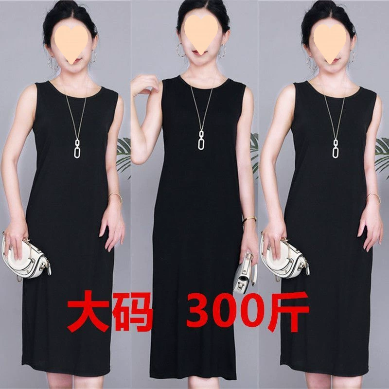 Женское длинное платье без рукавов из ледяного шелка, летнее платье до колена, закрывающее живот, больших размеров